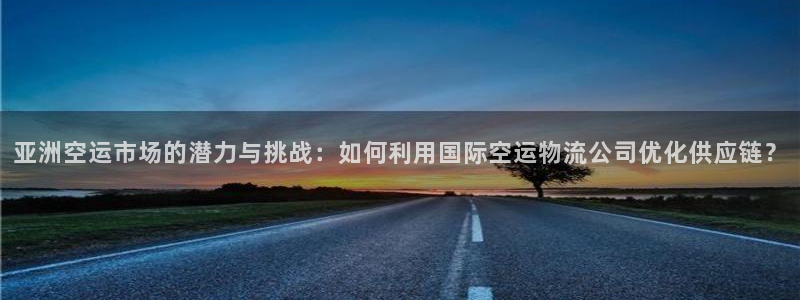 多多28官网网站
